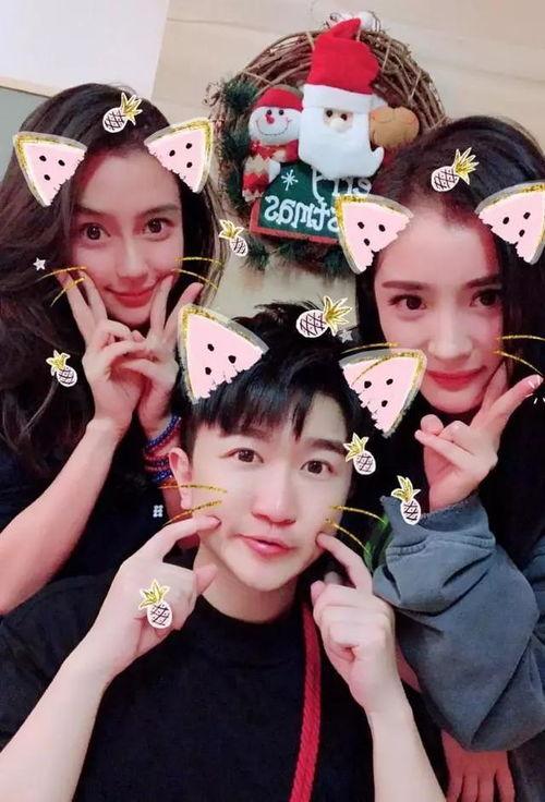 娱乐吃瓜酱闺蜜眼光变低