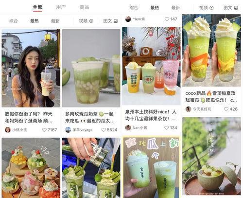 娱乐圈吃瓜文具有哪些名字,那些让人津津乐道的吃瓜文名字大起底